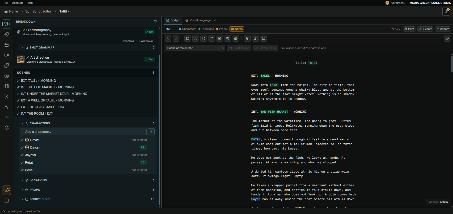 Media Greenhouse Studio - Script editor